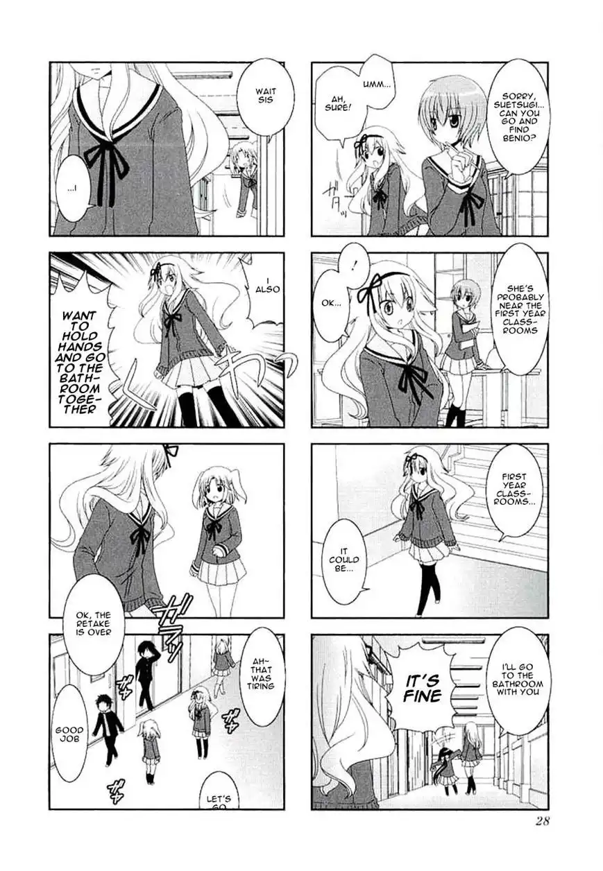 Mikakunin de Shinkoukei Chapter 31 8